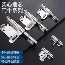 ���I���P���ʽ�T˨�i�Ʋ��N ���I�ɒ��i�Tţ�������Ҳ��N