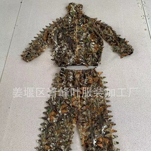 �¿�������~���b���b�����b����̽�UҰ�I���b��