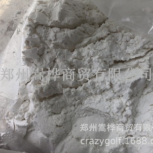 �Ǿ��������ԣ� �Ǿ���ĩ ���� �_�⹤�r ��ĩ���Ǿ� ���I�r�I��