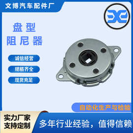 吴一盘型阻尼器旋转单向缓冲器箱盖舱盖座椅缓降转轴K47W1橱柜