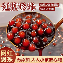 ��С���ϼt�������������̲茣��ԭ��������ǷۈA�o���Ӽ��þW�t