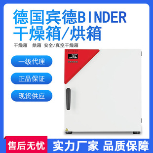 һ���������e��BINDE���ƌ����������������䰲ȫ������F؛