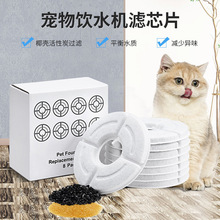 �S�Ҷ���ʳƷ����֬Ҭ������̿�Vо������Ʒ���������ˮ�C�Vо