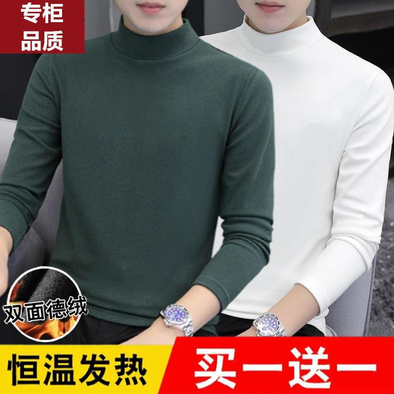 [투피스-드롱] 다크그린+화이트