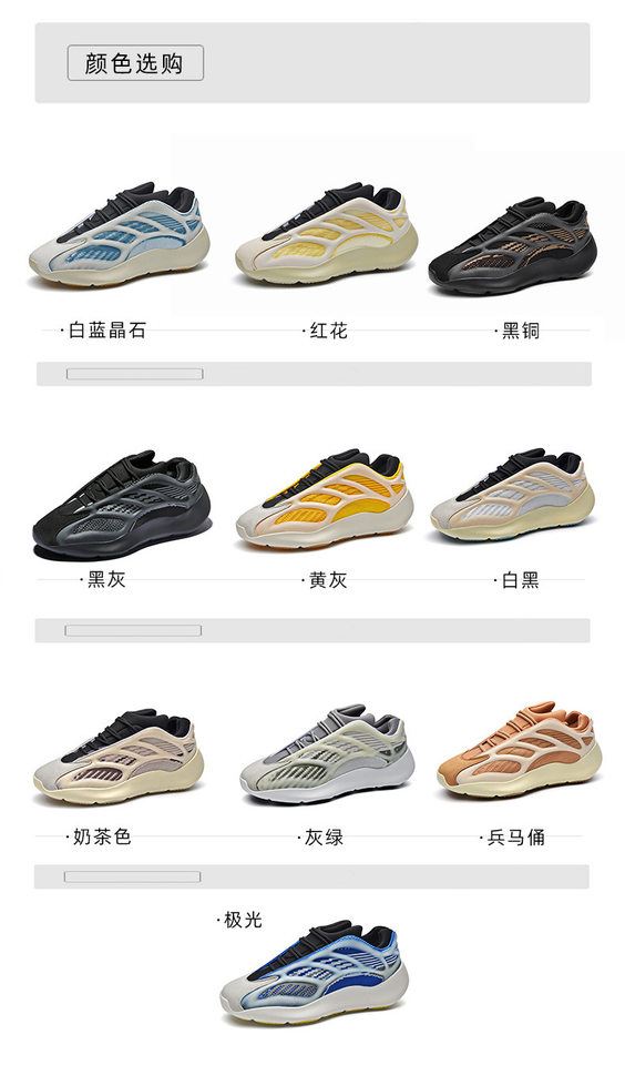 Giày sneaker nam kiểu dad shoes đế bằng, thân cổ thấp, phối màu, tăng chiều cao — Trắng đen, màu đen chi tiết 2