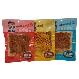 С����ţ����Ƭ����˼������������80g���b���e��ʳ����80�����l