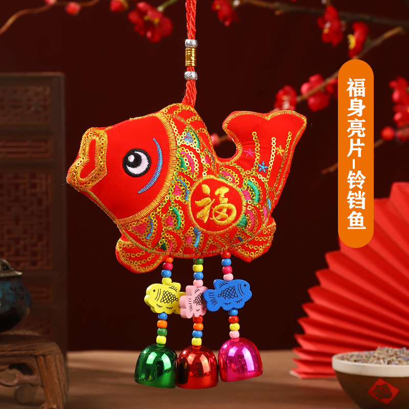 2025 Boat Boat Bag Bag Mosquito Repellente Perfumes Armario lavanda desodorante palacio bolsa de perfumes colgantes de decoración de automóviles