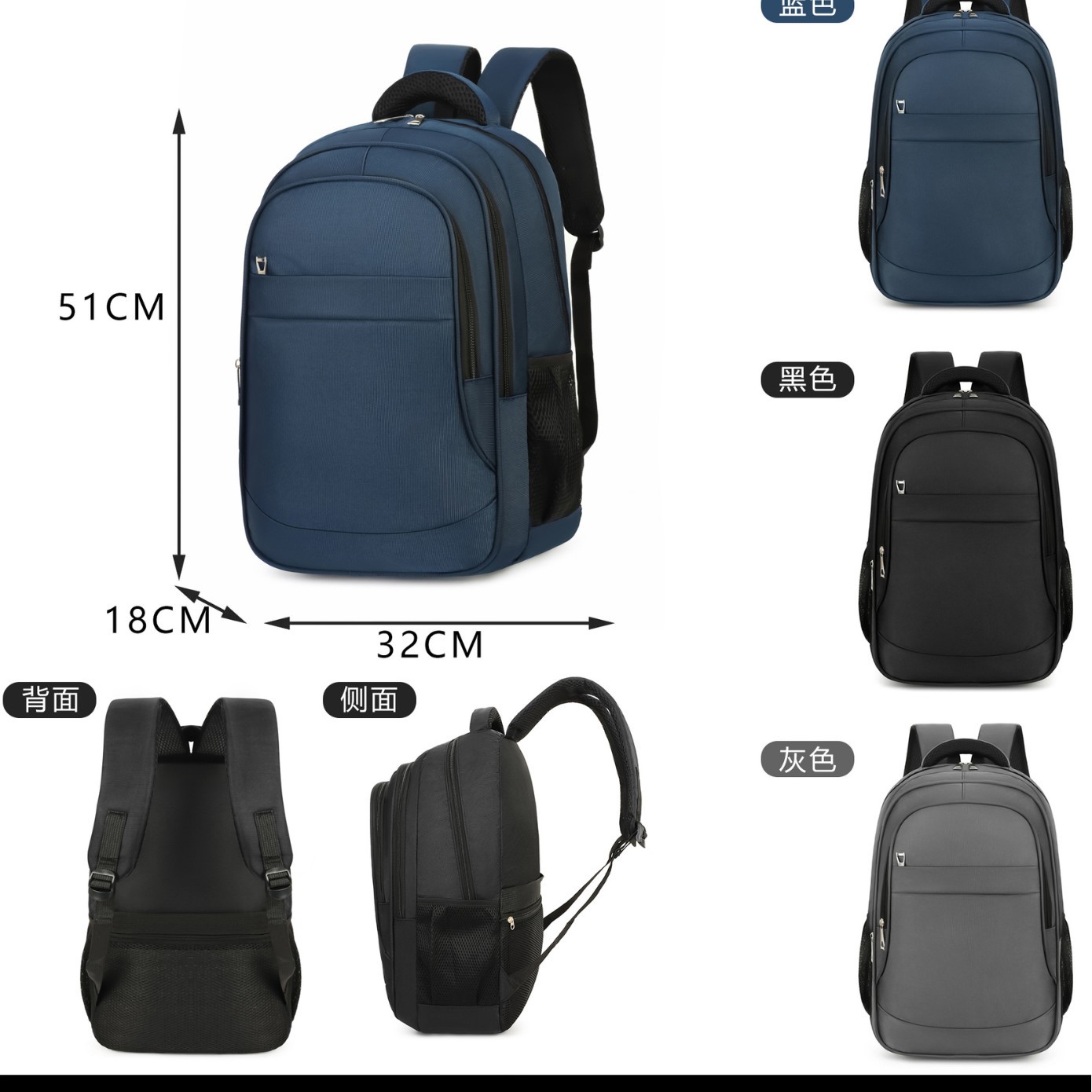 Mochila simple transfronteriza para hombres, bolsas de computadora de gran capacidad, viajes de negocios, mochila de negocios, bolsas deportivas de ocio