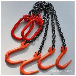 Hook, Sling, Chain Hook, Mold Hook, Lifting Chain, Sling, Lifting Steel Pipe Nozzle, Lifting Tip Hook, Wide and Thin Hook