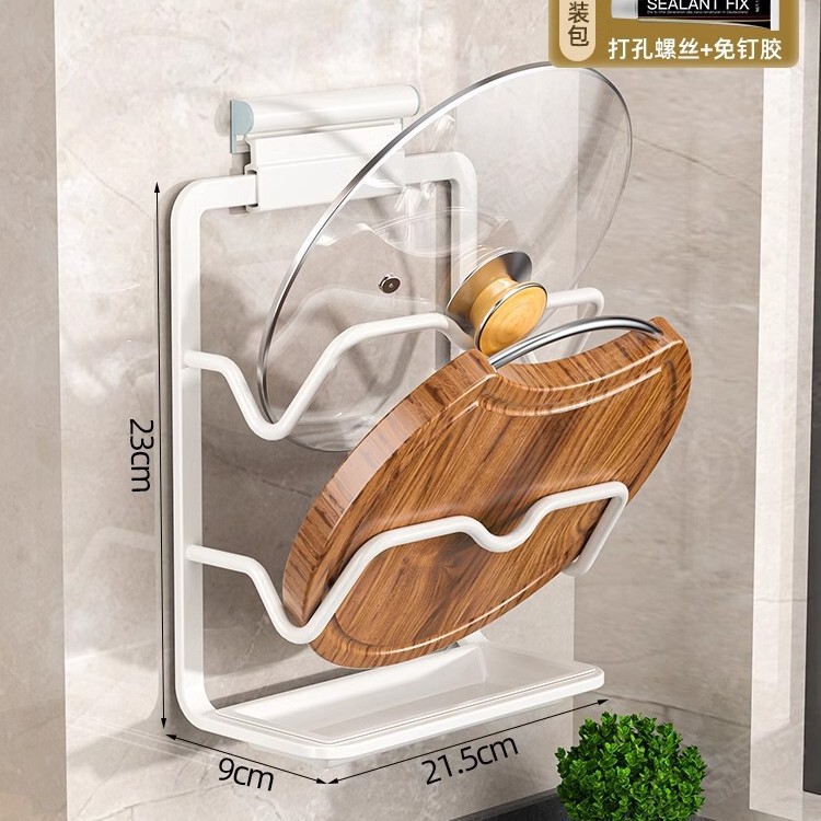 鍋蓋ラック 壁掛け 穴あけ不要 キッチン収納ラック 新型 多機能置き物 まな板収納|undefined