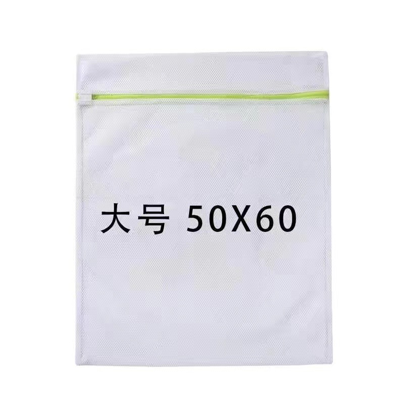 회색 지퍼 60 그램 메쉬 50*60 대형