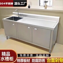 304���P�ˮ�ؙ��Ӻ�ˮ�ۏN����ʽϴ��һ�w����ϴ��ؙ�������