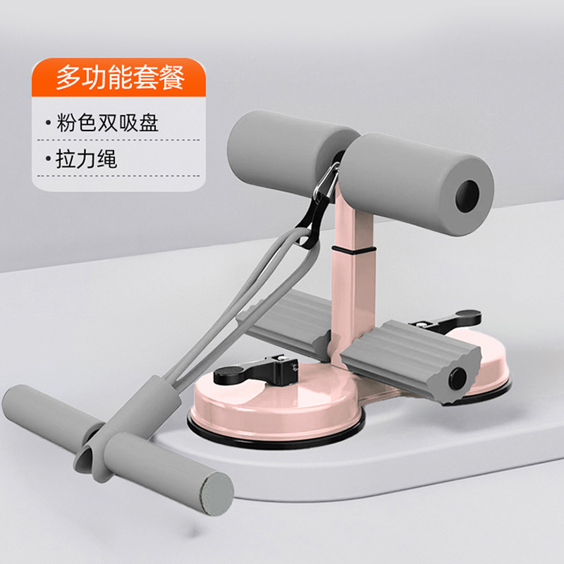 [업그레이드 모델] 이중흡착컵 + 조임끈/마카롱가루