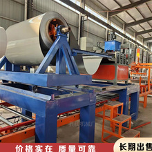 purzƽNCaS }XƤNϙC ͺω|ƬӹͺϙC