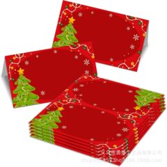 圣诞餐桌座位卡 -假日派对食品帐篷卡 圣诞/新年主题婴儿洗礼装饰