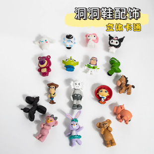 ����Ь���Ь��Ь�ۄ�����ͨ���а�˹����DIY���@Ь���w�b����