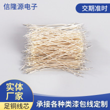 ���l�ߜ���y������޹�����Ȇ�֧�~�������Ӕ����B�Ӿ������