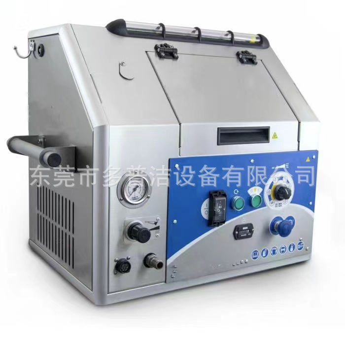 酷捷coldjet干冰清洗机配件喷冰管干冰软管和丰利喷嘴喷枪总成