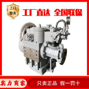 ���Xǰ�M�����x����MB170�X݆��MA142�l�_ǰ�M���Üp����׃����