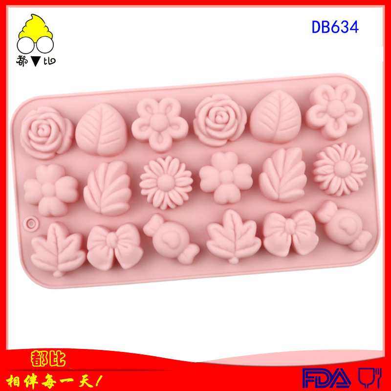 都比 18连不同花草 硅胶巧克力模具 DIY冰格模手工饼干果冻模具|undefined