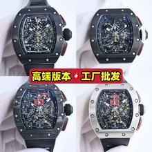 ͬͰ͹Ŷ๦܏sֱʿCебпֱRM001羳