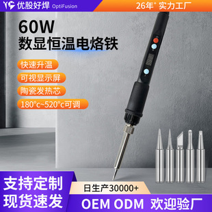 60W���ʐa������F���b���ה��@늺��P���a�S�޺����羳����