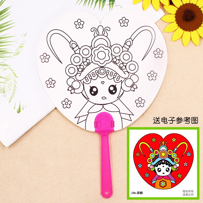 Diyの空白の扇子は紙の扇子の子供の手描きの落書きの絵画の扇子の両面の白いカードの白い胚の扇子を組み立てます。|undefined
