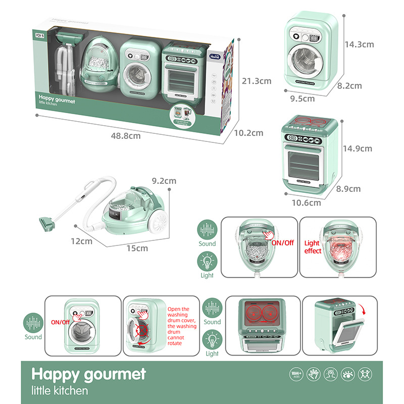 JY2101-15 소형청소기 + 소형세탁기 + 소형오븐