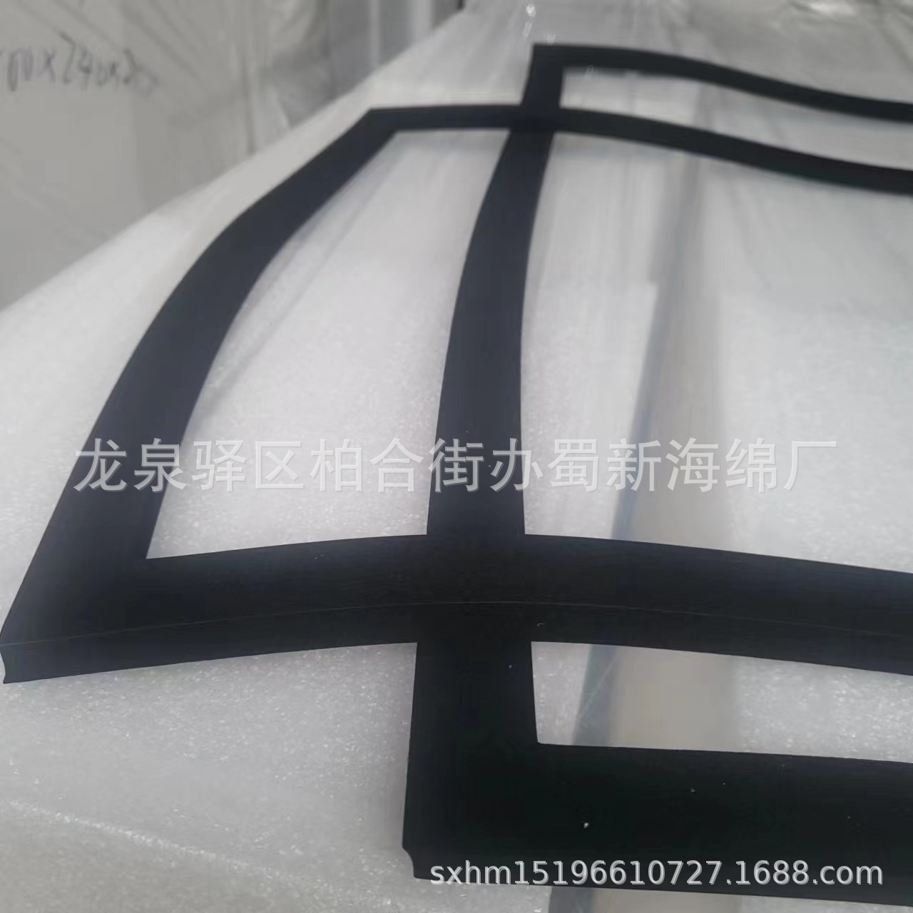 厂家供应黑色高阻燃耐高温橡胶海绵/成型耐高温阻燃吸音海绵