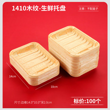 һ����ľ�y���r�����бP���Ή�˾��ţ��������P���Ᵽ�r�ЈA��B&