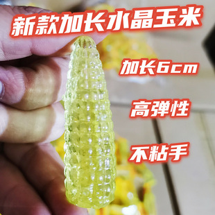 �¿��������L����ܛ����Ȥ��Ħ�{����Lˮ��������6CM5���ǹ�ܛŴ