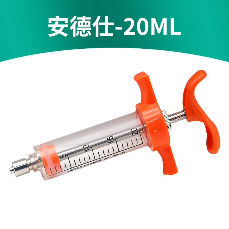 Exportación jeringa de acero de plástico jeringa veterinaria de cerdo, ganado vacuno y ovejas jeringa equipo de inyección veterinaria