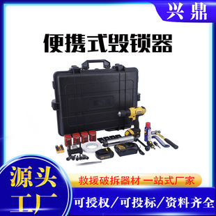 ��yʽ���i��JLHH-6000���I�T�Ʋ��Ԯ���߽M��ȫ�Ɖ��iо���T��