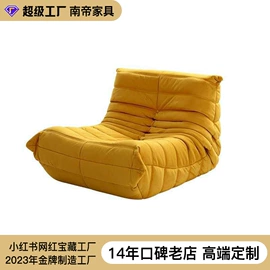 皮艺沙发;布艺沙发;皮艺床