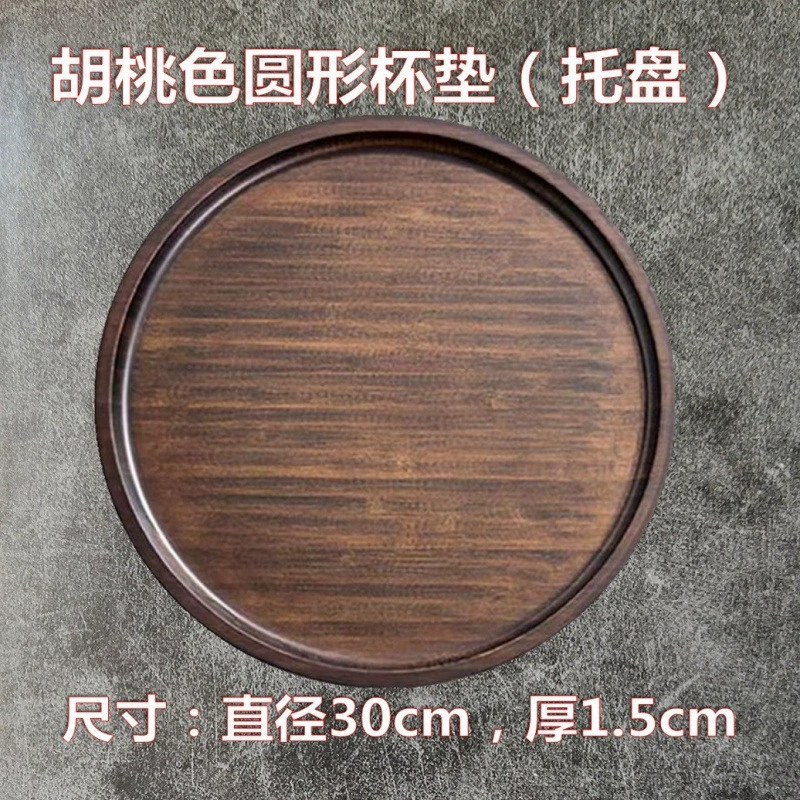 Blue cloisonné enamel handmade bookmark coaster tea tray bamboo board tray saucer embryo base student activity