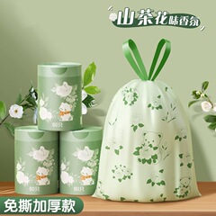 垃圾袋家用加厚一次性袋子山茶花印花图案垃圾袋家用抽绳式60只
