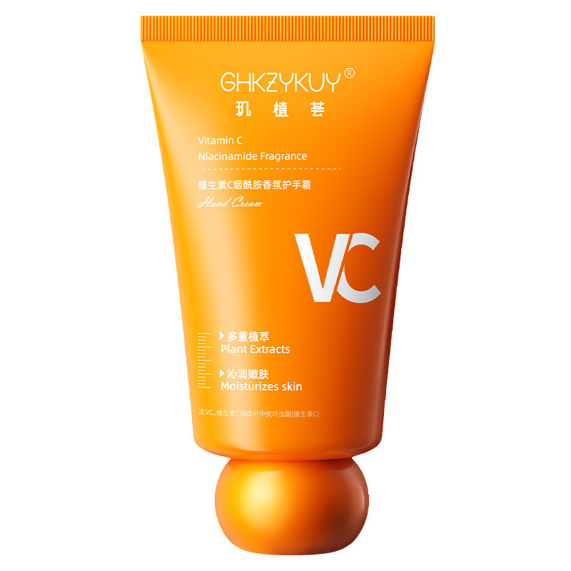 精油香氛护手霜补水保湿防干裂儿童手霜正品伴手礼福利品|undefined