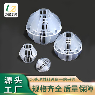 ������������� pp������ 38mm����Ó����������ˮ̎���h��������