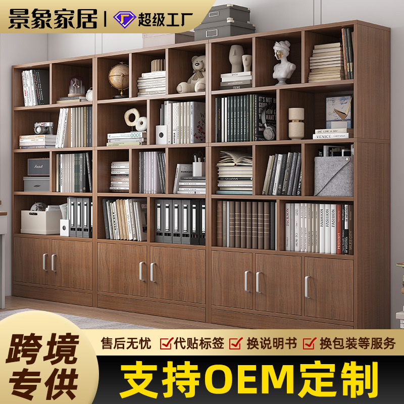 Estante de libros simple contra la pared sala de estar de oficinas multicapa almacenamiento de exhibición estante doméstico estante de libros de piso para estudiantes