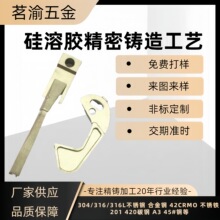 �|ݸ�T��S�T�F�T䓼��ӹ�304316���P䓾����T���ʧϞ���T����