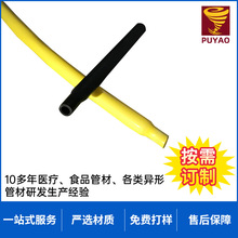 ɫ^PEsܴbz늹늾o׹ܟտs͸ߜl