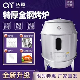 炊事设备;厨房操作台;水槽