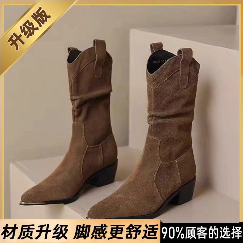 欧美风西部牛仔靴2025秋冬新款尖头磨砂皮短靴女小个子粗跟堆堆靴|undefined