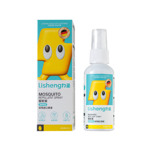 Lisheng Mosquito Repellent Liquid Insect Repellent Spray Pica-Riding Ant Repellent Outdoor Baby Toddler Children Flower Water Mosquito Fear Water