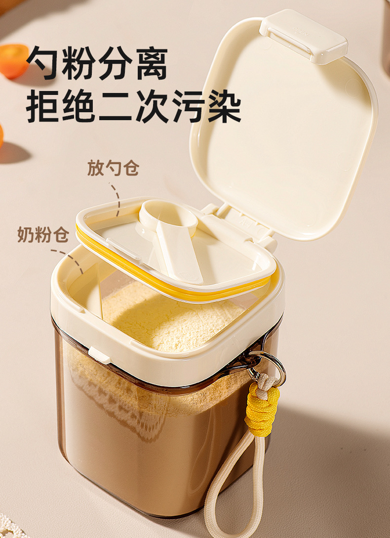 AF010奶粉罐_06.jpg