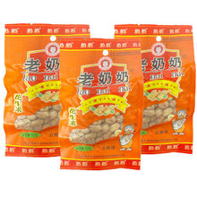 正宗安徽安庆老奶奶五香味花生米102g小包装下酒花生豆坚果零食1