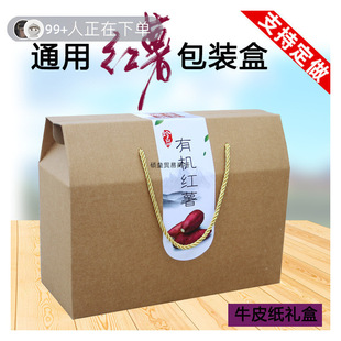 �t�����b������عϰ��bţƤ���Y��5-8��ɽș���خa����������؛