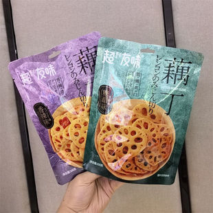 ����ζź������ζ�Ǵ�ζ�W�t���e��ʳ��ʳ��ʳɏź������ʳ�����l