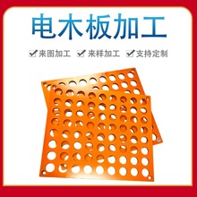 �ټtɫ�ľ�徫��ӹ��^���ľ���_�׹����͸ߜظ����ȩ��֬�zľ