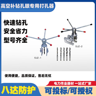 ���ʩ�����F�֓u�SZK1�F�����b���ۙCе�ְ�荽�䓴�׹���